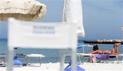 Strandbad Da Emilia